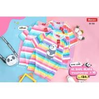 ราคา เสื้อยืด คอตตอน สายรุ้ง ลาย แพนด้า วีแบๆ Panda 3หมีจอมป่วน วีแบร์แบร์ Bare Bears (7679856377)