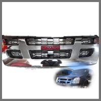 ราคา หน้ากระจัง ISUZU DMAX ปี 2005-2006 /4WD ชุบโครเมี่ยม พร้อมlogoสีแดง กระจังหน้า & กตัวบังกระจังหน้า ส่งด่วนส่งไว (19585497024)