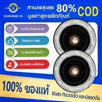 ราคา ซีลยางโรตารีอบแห้งกลองปะเก็นรู 14 มม. (ล็อคเกลียว) Bellow Seal Rotary Drum Washer อะไหล่ซีลยาง (43408687197)