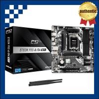 ราคา ASRock B760 Pro RS ATX Motherboard for Intel 12th and 13th Gen CPUs (LGA1700) - DDR5 Chipset - Official Domestic Authorized Dealer Product (26492570118)