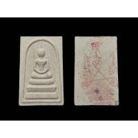 ราคา พระสมเด็จโรยแบงค์ พระอาจารย์หมากวัดโพธิ์ทองล่าง รุ่นแรกปี2546 จังหวัดนนทบุรีหลังปั๊มยันต์หมึกแดง#พระอาจารย์หมาก (28928892857)