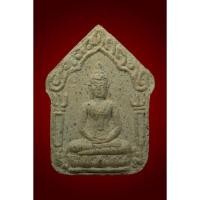 ราคา เปิดพระขุนแผนพรายพูลทรัพย์ อ.เม้งขุนแผน-ครูบากฤษดา (18247421061)