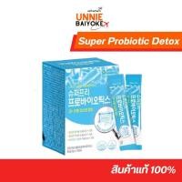 ราคา Super Probiotic Detox ดีท็อกซ์ โพรไบโอติก เกาหลี กล่องฟ้า 30 ซอง Fiber Detox slim ปรับลำไส้ (43926159182)
