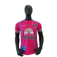 ราคา เสื้อฟุตบอลทีมชาติไทย สไตล์บอลไทย พิมพ์ลายทั้งตัว สีชมพูขลิปฟ้า / ร้านบอลไทย Ballthaifc Sport (8384527813)