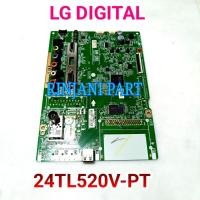 ราคา เมนบอร์ด LG 24TL520V-PT LED TV DIGITAL (24722025700)