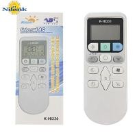 ราคา รีโมทสากล รีโมท รีโมทแอร์ Hitachi remote รุ่นทั่วไป รีโมทแอร์ (25767478765)