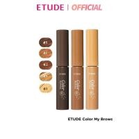 ราคา ETUDE Color My Brows อีทูดี้ มาสคาร่าคิ้ว (4.5 g) (3994336833)