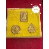 ราคา พระแท้ หลวงพ่อโสธร รุ่นมรดกไทย ปี 2537 เนื้อผง พร้อมกล่อง สภาพสวย รับประกันพระแท้ มีเก็บปลายทาง (42924463889)