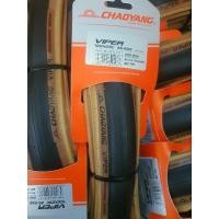 ราคา ยางนอกขอบพับ 700×25 Chaoyang รุ่น Viper (28313803916)