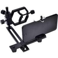 ราคา ❤ Multifunction Telescopic Universal Digital Camera Cell Phone Bracket Support Holder Mount Sp (29054807912)