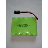 ราคา แบตเตอรี่รถ เรือบังคับ RC บังคับ 6V 2600mAhและ2800mAh (8261670606)