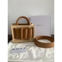 ราคา boyy bobby 18 natural raffia (9403692545)