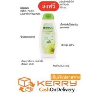 ราคา เภสัชสีเขียว%(พร้อมส่งวันนี้)โปรดอ่านเงื่อนไข (853759066)