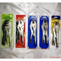 ราคา คีมล็อค VISE GRIP [ ไวส์กริป ] คีมล็อค KINGTONY [ คิงโทนี่ ] 10 นิ้ว 10R คีมล็อคโซ่ (23668225215)