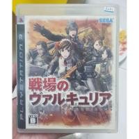 ราคา แผนเกมส์ ps3 มือสอง สภาพดี (3239859863)