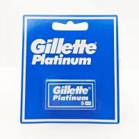 ราคา Gillette Paper Airplane Safety Razor Blade Double-Edge Smooth Sharp ใบมีดโกนมีดโกนติดทนนาน (58055234117)