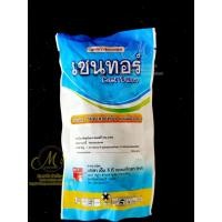 ราคา เซนทอร์ 200 อิมิดาคลอพริด ยาฆ่าเพลี้ย และแมลงปากดูดทุกชนิดในผักและไม้ผล (7557676014)