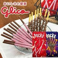 ราคา pocky strawberry ปอกกี้ สตอเบอรี่ (6223146907)