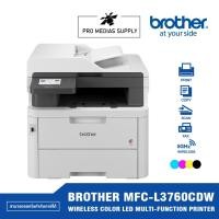 ราคา Brother MFC-L3760CDW Colour Laser Multi-Function Printer (24257765790)