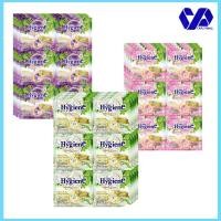 ราคา ไฮยีน เอ็กซ์เพิร์ท แคร์ ปรับผ้านุ่มเข้มข้น 20 มล 24 ซอง (3350979086)