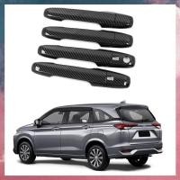 ราคา คาร์บอนไฟเบอร์ประตูตกแต่งสติกเกอร์สําหรับ Avanza Premio Veloz 2022+ (43353085321)