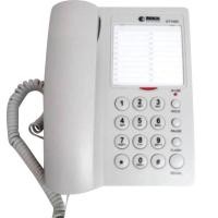 ราคา Reach โทรศัพท์ เทาอ่อน รีช DT 1000 (20307902822)