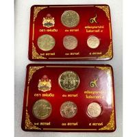 ราคา ((( หายาก+เหรียญสวย ))) แผงเหรียญตราแผ่นดิน ปี 2500 ชนิดราคา 50-25-10-5 สต. ไม่ผ่านใช้ ประกันแท้ ประกันสวย (22633258550)