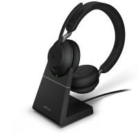 ราคา Jabra Evolve2 65 Link380c MS Stereo Stand Black (5868180770)