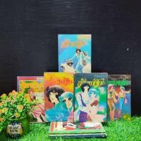 ราคา :หนังสือการ์ตูน:เรื่อง:สู้เขามายูโกะ 1-8เล่มจบ ชุด(V8343) (24826353480)