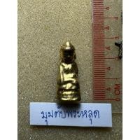 ราคา พระบัวเข็มลงรักปิดทองคำแท้สวย วัดชนะสงคราม ปี2495 (25195878488)