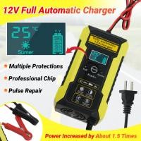 ราคา 12V/24V Jump Start เครื่องชาร์จรถยนต์แบบพกพา จั้มสตาร์ท จั้มสตาร์ทรถยนต์ รถยนต์ อุปกรณ์ช่วยสตาร์ทรถยนต์ (29893691555)