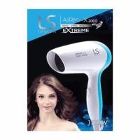 ราคา Lesasha ไดร์เป่าผมเลอซาช่า Airmax 2000 Extreme Hair Dryer 1100 วัตต์ รุ่น LS1108 (862706334)