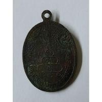 ราคา เหรียญหลวงพ่อสว่างเนื้อทองแดง (15097443455)