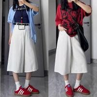 ราคา DaDuHey White Cropped Pants Women's Korean-Style Simple High Waist Straight Loose Jeans Office Worker (24346353465)