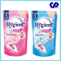 ราคา ไฮยีน น้ำยารีดผ้าเรียบ 550 มล. (7747286125)