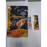 ราคา น้ำผึ้งเวชพงศ์ แท้100% (55200958722)