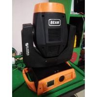 ราคา moving head beam230 !!! (6779378934)