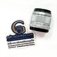 ราคา Olympus M.Zuiko Digital 25mm F1.8 [รับประกัน 1 เดือน] (48452652141)