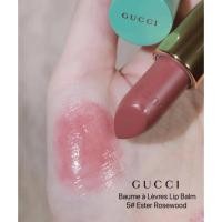 ราคา Gucci Baume à Lèvres Lip Balm (27004616284)
