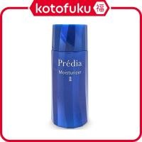 ราคา Japan KOSE PREDIA Moisturizer II Emulsion 120ml (50500490990)