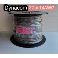 ราคา สั่งปุ๊บ ส่งปั๊บ Dynacom JSL 230 สายลำโพง PA 2X 14 AWG งานไต้หวัน (3616564958)