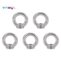 ราคา [yhumh003]Eye Nut 304 สแตนเลส Marine Lifting Eye Nuts M8 Circular Rigging Lifting Eye Nuts (50204861458)