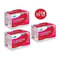 ราคา Mega We Care Flexigen เมก้า วี แคร์ เฟล็กซิเจน คอลลาเจน 10,000 มก (24203006899)