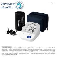 ราคา Omron เครื่องวัดความดัน เครื่องวัดความดันโลหิต HEM-7156-A (14642570574)