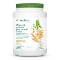 ราคา Saleโปรตีนแอมเวย์ กระปุกใหญ่! 900 กรัม ออลแพลนท์ โปรตีน Nutrilite all plant protein ✅ของแท้ ฉลากไทย✅ (5544183781)