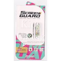 ราคา LAYAR Samsung Galaxy J7 J700F - กันรอยใส (ฟิล์มกันรอยหน้าจอ) (40571490466)