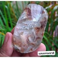 ราคา ก้อนดิบแก้วโป่งข่ามพม่า พิรุณ 3สี ขาวเงิน ทอง นาก ปลายพริ้ว เหมือนหางส์หงส์มังกร แก้วมังคละจุฬามณี (27418206864)