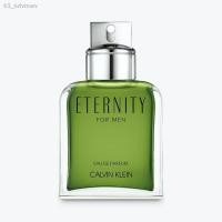 ราคา Calvin Klein Eternity For Men Eau de Parfum 100มล (13522396834)