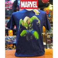 ราคา เสื้อยืดMarvel_ลิขสิทธิ์แท้สีกรม(mvx-135) (21813975000)