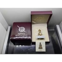ราคา พระนิรันตราย แท้% เนื้อสัมฤทธิ์ สำนักงานตำรวจแห่งชาติ (เฉพาะข้าราชการตำรวจ)ปลุกเษก วัดบวรนิเวศ ปี2555 ใบเซอร์ กล่องเดิม (9562795678)